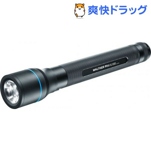WALTHER LEDフラッシュライト PRO XL1000(1コ入)【ワルサー(Walther)】【送料無料】
