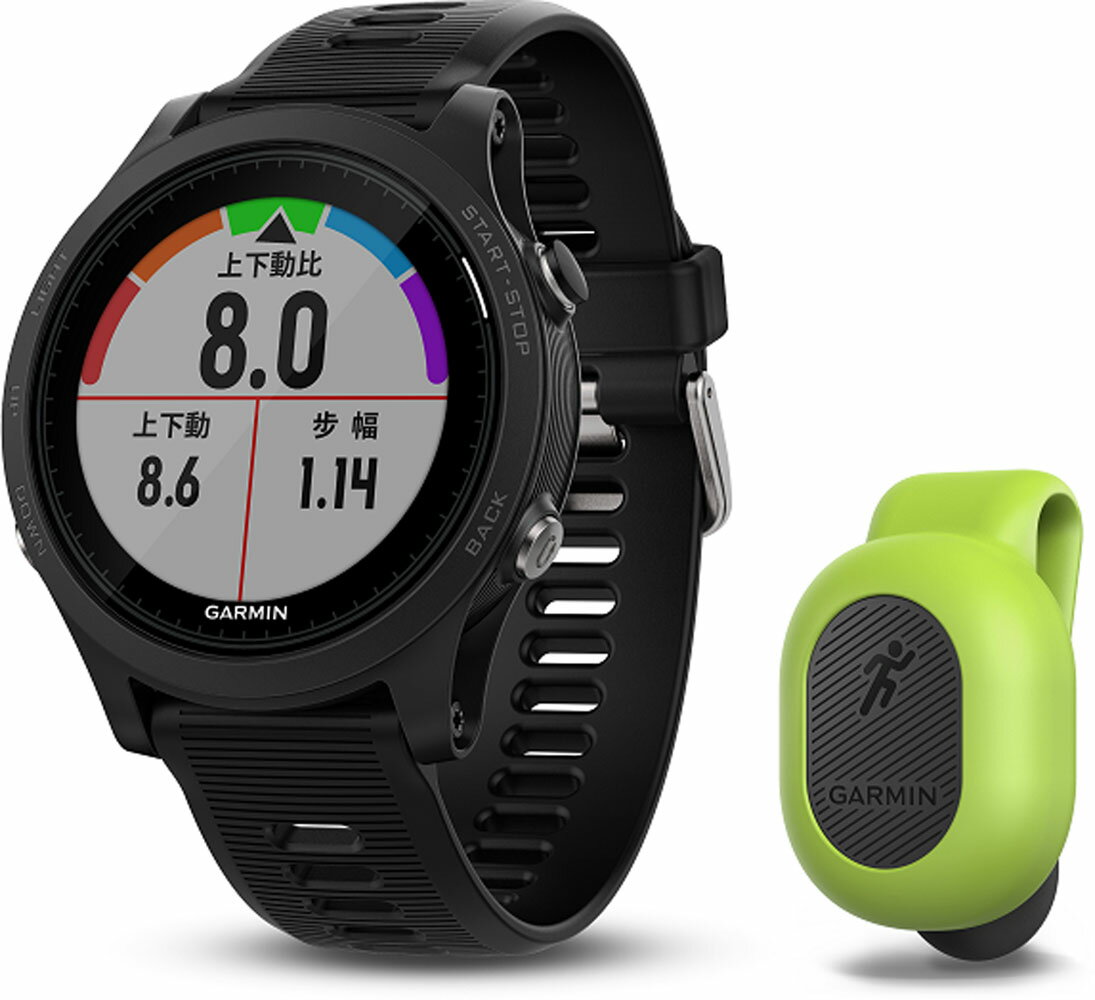 GARMIN(ガーミン)マルチSPタイマーFore Athlete935 Black【日本正規品】100174614