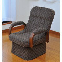 家具/収納 ゆったりリクライニング回転高座椅子