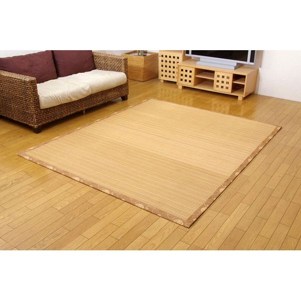インテリア・家具 細ヒゴ使用 竹カーペット 『DXバハマ』 ブラウン 180×220cm(中材:ウレタン)