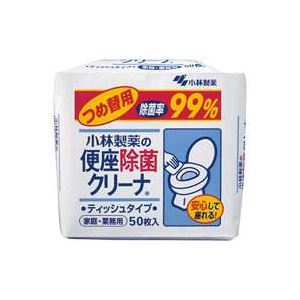 トイレ用品 (まとめ買い)小林製薬 便座除菌クリーナーティッシュ 詰替用 50枚【×30セット】