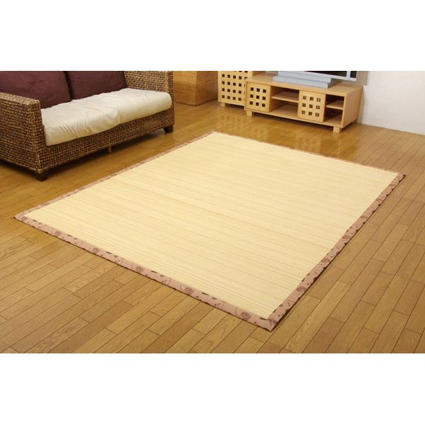 インテリア・家具 細ヒゴ使用 竹カーペット 『DXバハマ』 アイボリー 180×220cm(中材:ウレタン)