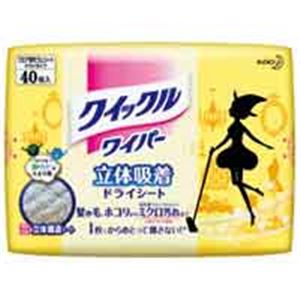 生活用品・インテリア・雑貨 花王 クィックルワイパー取り替えシート40枚*12P