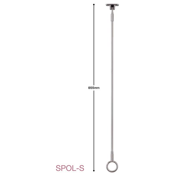 洗濯用品・ハンガー 関連商品 【SPO型/屋外用物干し金物】 全長:855mm オールステンレス製 SPOL-S