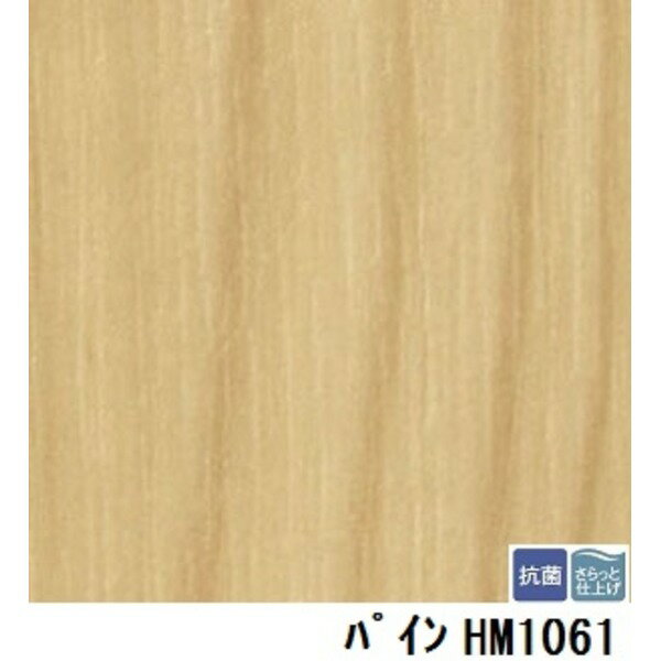 インテリア・家具 関連商品 サンゲツ 住宅用クッションフロア パイン 板巾 約18.2cm 品番HM-1061 サイズ 182cm巾×2m