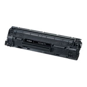 AV・デジモノ (業務用5セット) Canon(キャノン) トナーカートリッジ CRG-312 【×5セット】