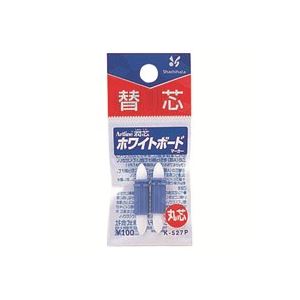 生活用品・インテリア・雑貨 (業務用300セット) シャチハタ 潤芯ボードマーカー替芯 K-527P 丸芯 2本 【×300セット】