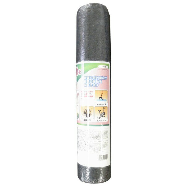 DIY・工具 (業務用5個セット)衝撃吸収材(クッションマット) ゼドランコンフォートキング 【610mm×