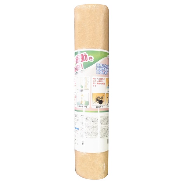 DIY・工具 (業務用5個セット)衝撃吸収材(クッションマット) ゼドランコンフォートキング 【610mm×