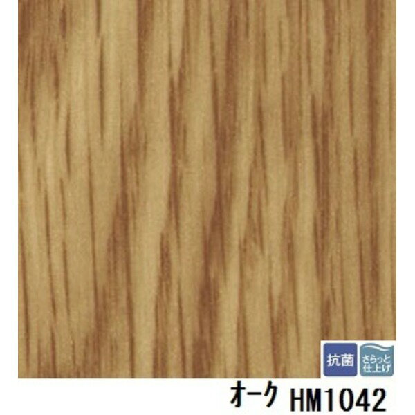 インテリア・家具 関連商品 サンゲツ 住宅用クッションフロア オーク 板巾 約7.5cm 品番HM-1042 サイズ 182cm巾×2m