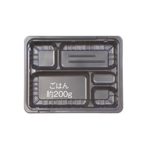 生活用品・インテリア・雑貨 (まとめ) エフピコ MSD箱弁 26-20-1 本体 黒 1パック(50個) 【×5セット】
