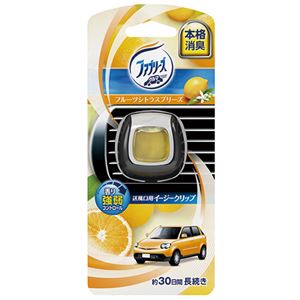 (まとめ) P&G ファブリーズ イージークリップ フルーツシトラスブリーズ 2ml 1個 【×10セット】