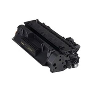 (業務用3セット) Canon(キャノン) トナーカートリッジ CRG-519 【×3セット】