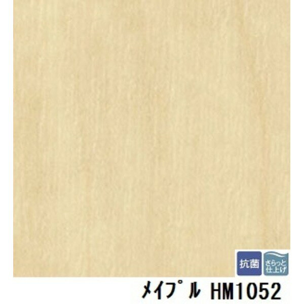 サンゲツ 住宅用クッションフロア メイプル 板巾 約10.1cm 品番HM-1052 サイズ 182cm巾×5m