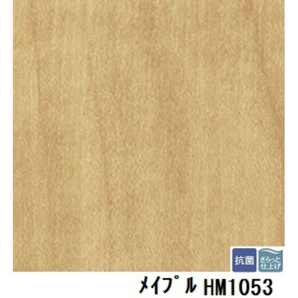 インテリア・家具 関連商品 サンゲツ 住宅用クッションフロア メイプル 板巾 約10.1cm 品番HM-1053 サイズ 182cm巾×2m