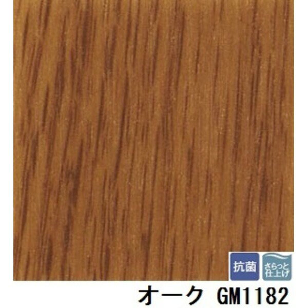 転倒時の衝撃を緩和し安全性を高める 3.5mm厚フロア サンゲツ オーク 品番GM-1182 板巾 約7.5cm サイズ 182cm巾×2m