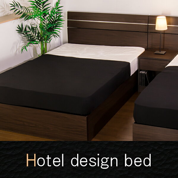 Bed betto WH 【オール日本製】ホテルスタイルベッド シングル SGマーク付国産ポケットコイルスプリングマットレス付マット付 BED ベット 白 ホワイト WH 焦げ茶 ダークブラウン DBR