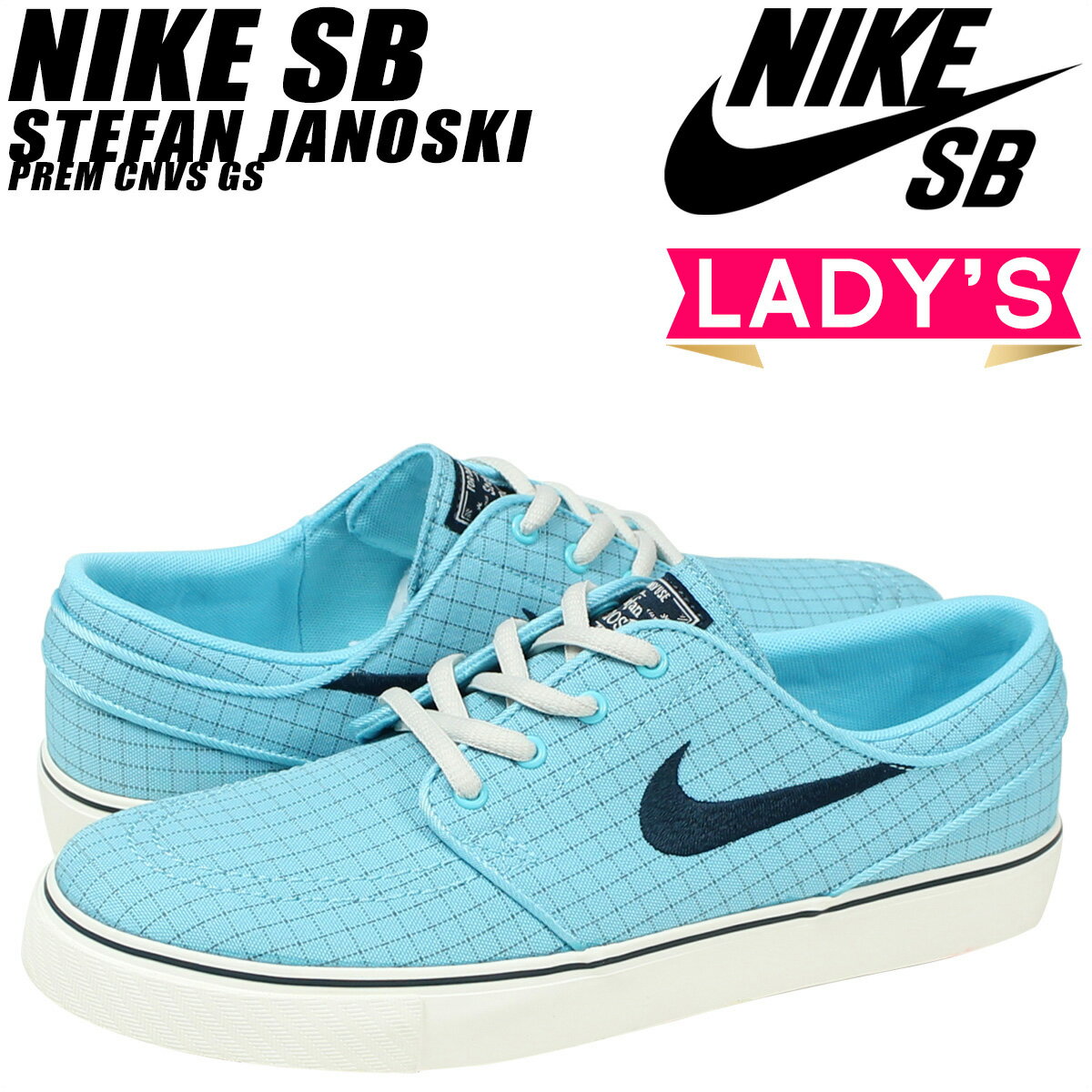 NIKE ナイキ SB ステファン ジャノスキ スニーカー レディース STEFAN JANOSKI PREM CNVS GS 654862-440 靴 ブルー