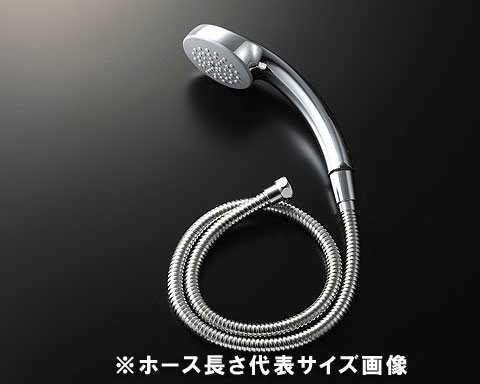 LIXIL、INAX シャワー部品、エコフル節水スプレーシャワー(長さ1.6mメタル製ホース付き)