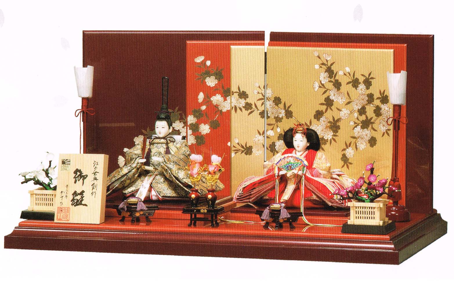 送料無料 平安豊久監製 横山一彦作 雛人形 衣装着親王 木製平台飾り 【ゆみ】 〈お雛様 お雛さま おひな様 おひなさま お雛飾り おひな飾り お内裏様 お姫様 雛祭り ひなまつり ひな人形 桃の節句 3月3日 衣裳着 殿姫飾り 二人飾り 雛2人飾り〉