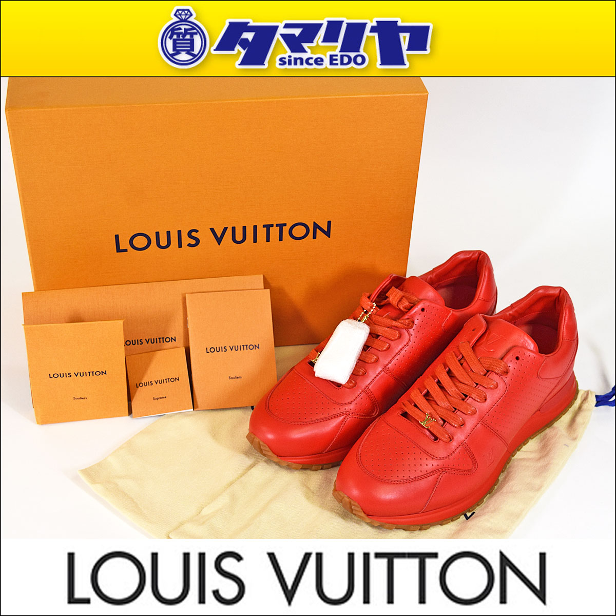 限定【新品】Louis Vuitton×Supreme ルイ・ヴィトン シュプリーム コラボレーション Run Away ランナウェイ スニーカー 赤 2017AW Ref.1A3EPR 日本サイズ約26.0cm UK#7.5 Made In Italy【送料無料】レッド シューズ メンズ 靴【代引き無料】29660930