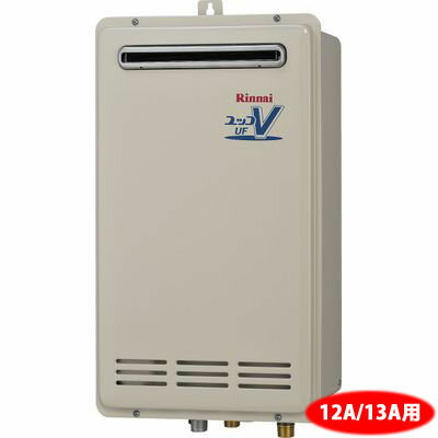 【代引手数料無料】リンナイ ガス給湯器 ユッコUFシリーズ追い焚き機能:オート 号数:16号 RUF-VK1610SAW(A)-13A