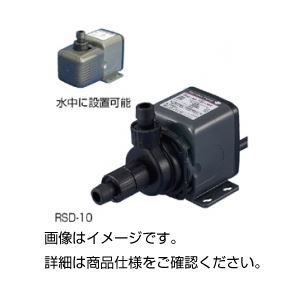 その他 水陸両用型ポンプ RSD-40 60Hz ds-1595926