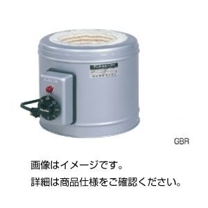 その他 ビーカー用マントルヒーター GBR-20 ds-1596555