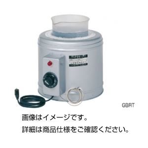 その他 ビーカー用マントルヒーター GBRT-10M ds-1596563