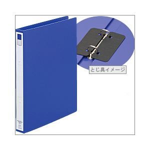 その他 (業務用セット) リングファイル ツイストリング(2穴・A4ワイドタテ) 背幅3.6cm・収容枚数200枚 ブルー 【×20セット】 ds-1640891