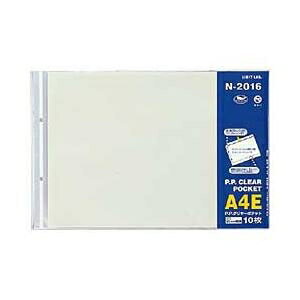 その他 (業務用セット) クリアポケット(A4ヨコ) 10枚入 【×20セット】 ds-1640960