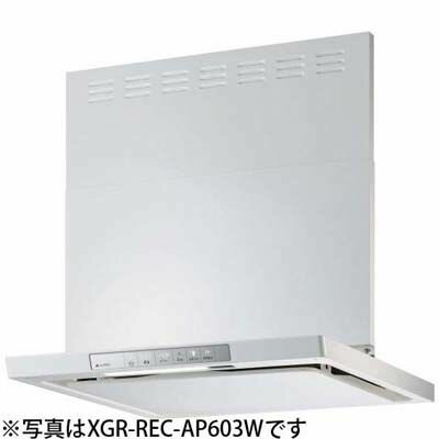 【代引手数料無料】リンナイ レンジフード XGRシリーズ クリーンecoフード(ノンフィルタ・スリム型)(90cm) XGR-REC-AP903W