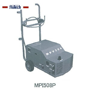 【フルテック】【代引不可】MPI508P(本体)インバーターモーターポンプカート式 MPIシリーズ ※こちらの商品はメーカーより直送の為、代引き不可です。