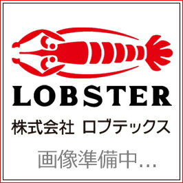 ロブテックス パイプレンチ PW1200