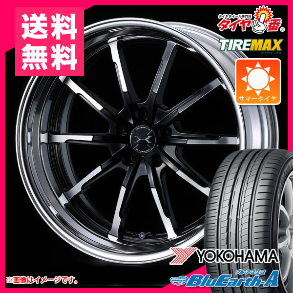サマータイヤ 225/40R18 92W XL ヨコハマ ブルーアース・エース AE50 A/a & マーベリック 710S 7.5-18 タイヤホイール4本セット