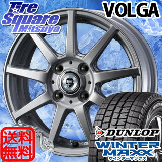 DUNLOP WINTER MAXX 01 2017年製 165/65R14WEDS VOLGA 在庫限定 14 X 5.5 +38 4穴 100