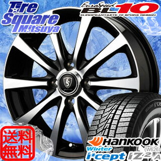 HANKOOK WINTER ICEPT W626 2017年製造品 155/65R13MANARAY EUROSPEED BL10 13 X 4 +42 4穴 100