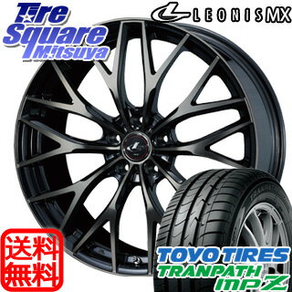 TOYOTIRES TRANPATH MPZ (数量限定) 215/45R17WEDS LEONIS MX 17 X 7 +42 5穴 114.3