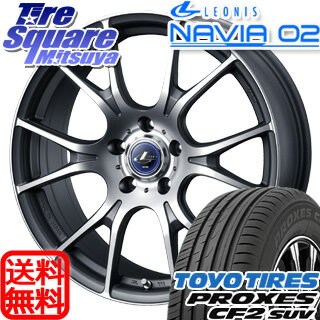 TOYOTIRES PROXES CF2 SUV 225/55R17WEDS Leonis_NAVIA02 17 X 7 +47 5穴 100