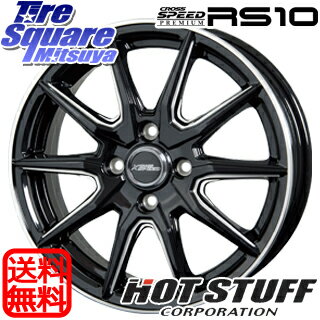 グッドイヤー LS2000Hybrid2 155/55R14HotStuff X Speed Premium RS-10 14 X 4.5 +45 4穴 100