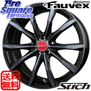 ブリヂストン POTENZA RE-71R 225/45R18HotStuff Stich Legzas Fauvex 18 X 7 +55 5穴 114.3