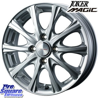 DUNLOP VEURO VE303 185/65R15WEDS ジョーカーマジック 15 X 5.5 +50 4穴 100