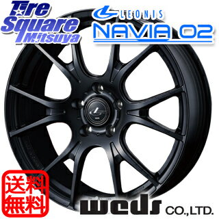 とても人気 HANKOOK Dynapro HP2 RA33 225/65R17WEDS Leonis_NAVIA02 17 X 7 +47 5穴 114.3
