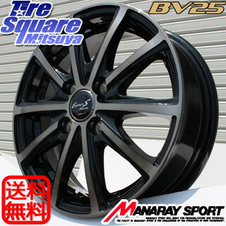 YOKOHAMA ブルーアース・AE-01F 175/70R14MANARAY EUROSTREAM BV25 14 X 5.5 +38 4穴 100