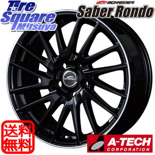 TOYOTIRES TRANPATH MPZ (数量限定) 215/65R15MANARAY SCHNEIDER Saber Rondo 15 X 6 +45 5穴 114.3