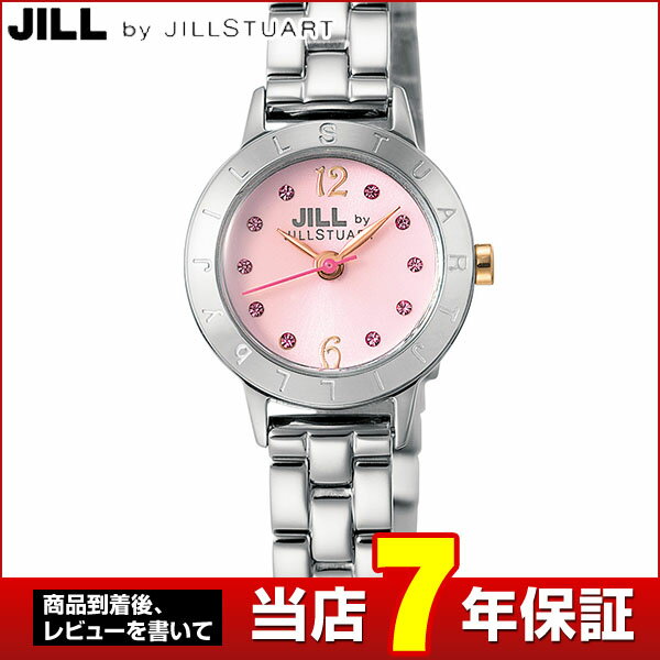 商品到着後レビューを書いて7年保証 ★送料無料 SEIKO セイコー JILL by JILLSTUART ジルバイジルスチュアート SILDAE02 Logo ring ロゴ リング国内正規品 レディース 女性用 腕時計 メタル バンド アナログ ピンク 銀 シルバー