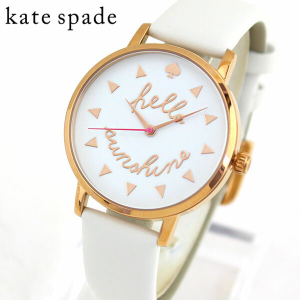 ★送料無料 KateSpade ケイトスペード Metro メトロ 腕時計 レディース レザー ホワイト 革ベルトクオーツ アナログ KSW1089 白 ピンクゴールド ローズゴールド 海外モデル