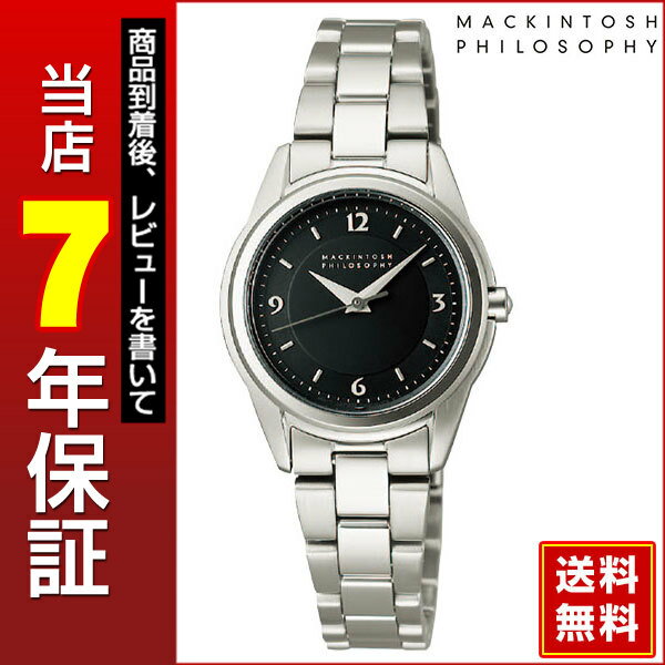 商品到着後レビューを書いて7年保証★送料無料 MACKINTOSH PHILOSOPHY マッキントッシュ フィロソフィー 腕時計 FDAT991 時計 国内正規品 クォーツ レディース 薄型ペアモデル ブラック黒
