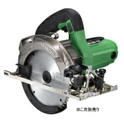 【長期保証付】日立工機 C6MBYA2-N(グリーン) 深切り丸のこ のこ刃別売り