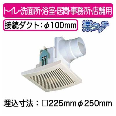 DVF-23MR8 東芝 換気扇 低騒音ダクト用換気扇 台所・居間・事務所・店舗用